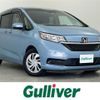 honda freed 2020 -HONDA--Freed 6BA-GB5--GB5-3123744---HONDA--Freed 6BA-GB5--GB5-3123744- image 1