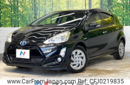 toyota aqua 2017 -TOYOTA--AQUA DAA-NHP10--NHP10-6549012---TOYOTA--AQUA DAA-NHP10--NHP10-6549012-