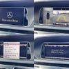 mercedes-benz e-class 2013 -MERCEDES-BENZ--Benz E Class RBA-212059C--WDD2120592A831399---MERCEDES-BENZ--Benz E Class RBA-212059C--WDD2120592A831399- image 6