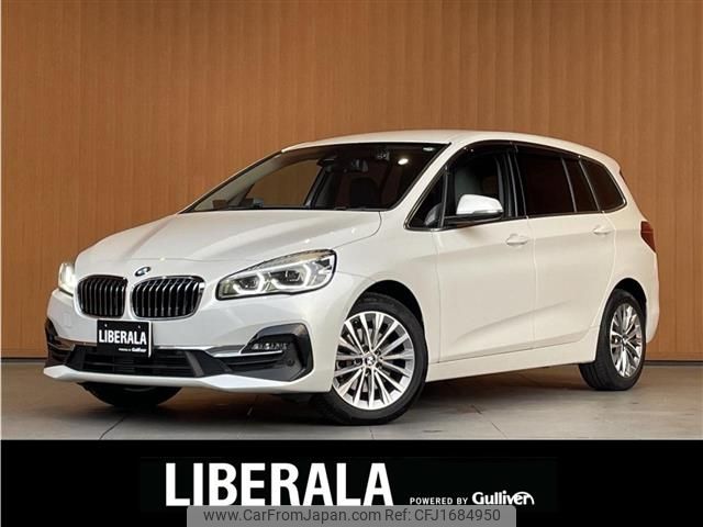 bmw 2-series 2019 CFJ1684950 image 1