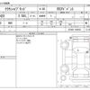 toyota crown 2021 -TOYOTA--Crown 6AA-AZSH20--AZSH20-1069023---TOYOTA--Crown 6AA-AZSH20--AZSH20-1069023- image 3