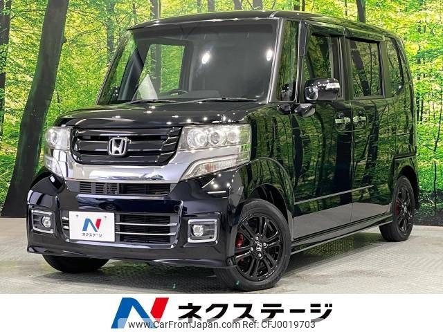 honda n-box 2017 -HONDA--N BOX DBA-JF1--JF1-1941574---HONDA--N BOX DBA-JF1--JF1-1941574- image 1