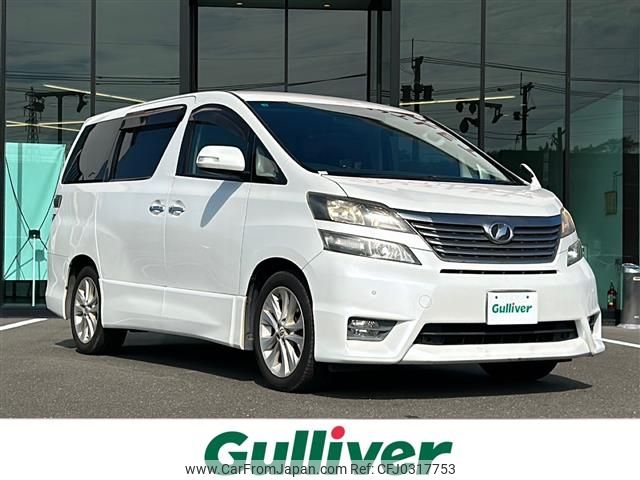 toyota vellfire 2008 -TOYOTA--Vellfire DBA-ANH20W--ANH20-8000179---TOYOTA--Vellfire DBA-ANH20W--ANH20-8000179- image 1