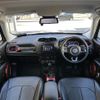 jeep renegade 2016 -CHRYSLER--Jeep Renegade ABA-BU24--1C4BU0000GPC75678---CHRYSLER--Jeep Renegade ABA-BU24--1C4BU0000GPC75678- image 16