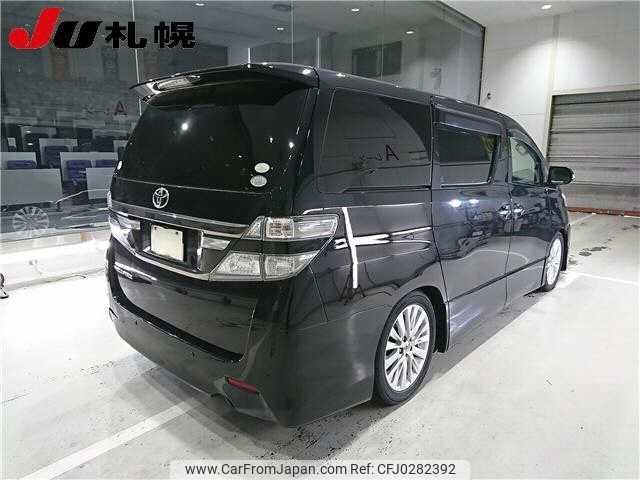 toyota vellfire 2012 -TOYOTA--Vellfire ANH25W-8034453---TOYOTA--Vellfire ANH25W-8034453- image 2