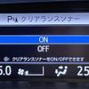 toyota esquire 2019 -TOYOTA--Esquire DAA-ZWR80G--ZWR80-0428238---TOYOTA--Esquire DAA-ZWR80G--ZWR80-0428238- image 9