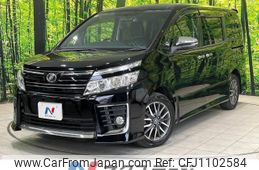 toyota voxy 2015 -TOYOTA--Voxy DBA-ZRR80W--ZRR80-0161209---TOYOTA--Voxy DBA-ZRR80W--ZRR80-0161209-