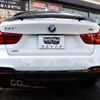 bmw 3-series 2018 -BMW--BMW 3 Series LDA-8T20--WBA8T52000G572890---BMW--BMW 3 Series LDA-8T20--WBA8T52000G572890- image 21