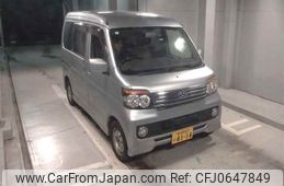 daihatsu atrai-wagon 2014 -DAIHATSU 【春日部 583ｹ4114】--Atrai Wagon S321G--0057377---DAIHATSU 【春日部 583ｹ4114】--Atrai Wagon S321G--0057377-