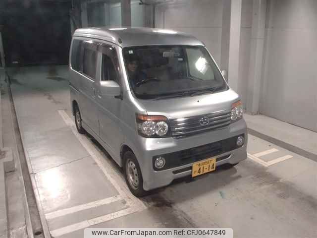 daihatsu atrai-wagon 2014 -DAIHATSU 【春日部 583ｹ4114】--Atrai Wagon S321G--0057377---DAIHATSU 【春日部 583ｹ4114】--Atrai Wagon S321G--0057377- image 1