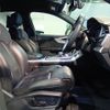 audi q7 2020 CFJ1790530 image 8
