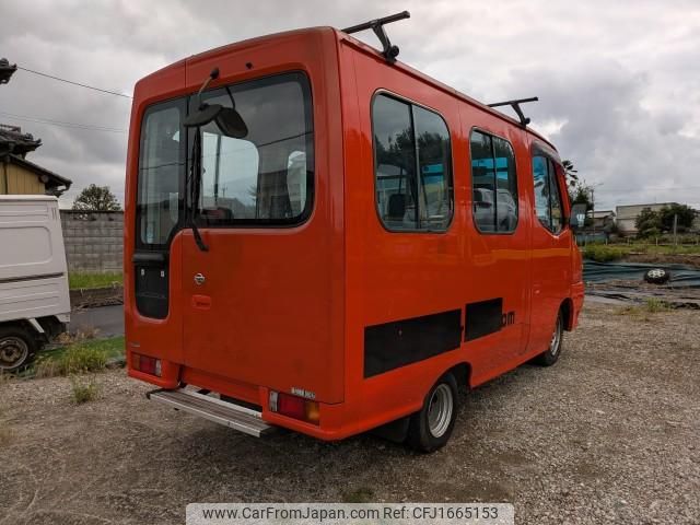 nissan atlas-loco 1994 CFJ1665153 image 2