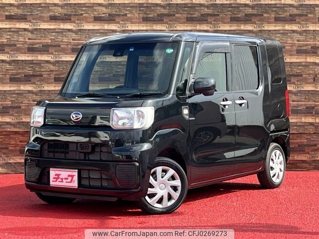 daihatsu hijet-caddie 2017 -DAIHATSU--Hijet Caddie HBD-LA700V--LA700V-0002762---DAIHATSU--Hijet Caddie HBD-LA700V--LA700V-0002762- image 1