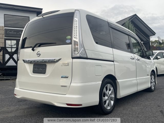 nissan serena 2012 -NISSAN--Serena DAA-HFC26--HFC26-130772---NISSAN--Serena DAA-HFC26--HFC26-130772- image 2