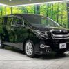 toyota alphard 2017 -TOYOTA--Alphard DBA-AGH30W--AGH30-0134674---TOYOTA--Alphard DBA-AGH30W--AGH30-0134674- image 18