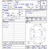 toyota harrier 2020 -TOYOTA 【名変中 】--Harrier ZSU60W--0190150---TOYOTA 【名変中 】--Harrier ZSU60W--0190150- image 3