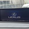 lexus rx 2016 CFJ1732434 image 3