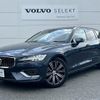 volvo v60 2021 CFJ0159460 image 9