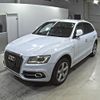 audi q5 2015 -AUDI--Audi Q5 8RCNCF-WAUZZZ8R3FA023549---AUDI--Audi Q5 8RCNCF-WAUZZZ8R3FA023549- image 5