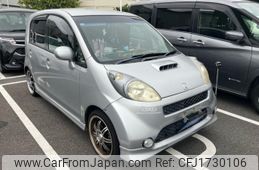 honda life 2004 CFJ1730106