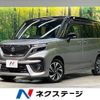 suzuki solio 2021 -SUZUKI--Solio 5AA-MA37S--MA37S-609966---SUZUKI--Solio 5AA-MA37S--MA37S-609966- image 1