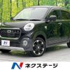 daihatsu cast 2016 -DAIHATSU--Cast DBA-LA250S--LA250S-0039730---DAIHATSU--Cast DBA-LA250S--LA250S-0039730- image 1