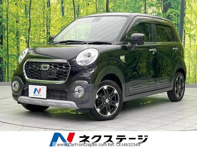 daihatsu cast 2016 -DAIHATSU--Cast DBA-LA250S--LA250S-0039730---DAIHATSU--Cast DBA-LA250S--LA250S-0039730- image 1