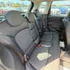 mini mini-others 2018 CFJ1582793 image 19