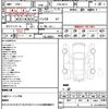 nissan elgrand 2009 quick_quick_CBA-NE51_NE51-290014 image 21