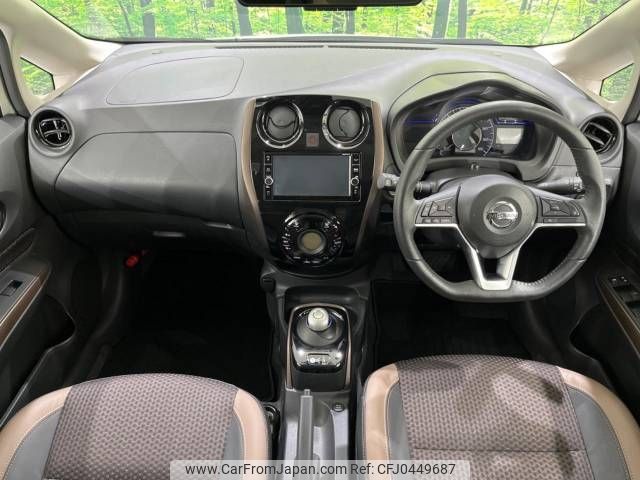 nissan note 2017 -NISSAN--Note DAA-HE12--HE12-135366---NISSAN--Note DAA-HE12--HE12-135366- image 2