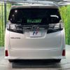 toyota vellfire 2015 -TOYOTA--Vellfire DBA-AGH30W--AGH30-0049731---TOYOTA--Vellfire DBA-AGH30W--AGH30-0049731- image 17