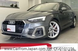 audi a5-sportback 2021 quick_quick_3CA-F5DEZL_WAUZZZF51MA058782