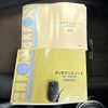honda fit-shuttle 2012 AF-GP2-3046917 image 15