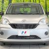 toyota passo 2018 -TOYOTA--Passo DBA-M700A--M700A-0111161---TOYOTA--Passo DBA-M700A--M700A-0111161- image 15