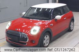 mini mini-others 2021 CFJ1267262