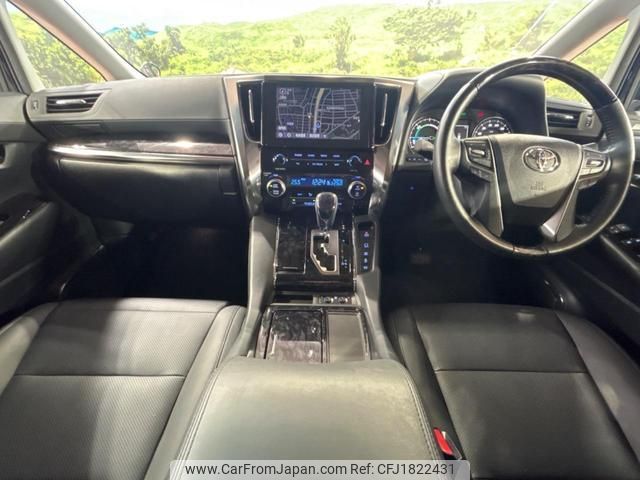 toyota alphard 2020 CFJ1822431 image 2