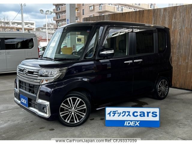 daihatsu tanto 2017 -DAIHATSU--Tanto DBA-LA600S--LA600S-0507104---DAIHATSU--Tanto DBA-LA600S--LA600S-0507104- image 1