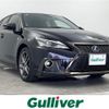lexus ct 2018 CFJ1685006 image 1