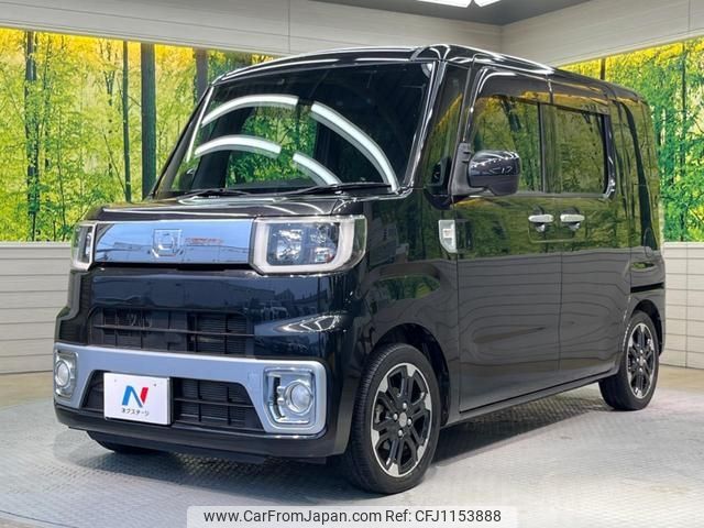 daihatsu wake 2015 -DAIHATSU 【名変中 】--WAKE LA700S--0026209---DAIHATSU 【名変中 】--WAKE LA700S--0026209- image 1