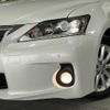 lexus ct 2012 CFJ1655110 image 13