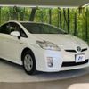 toyota prius 2010 -TOYOTA--Prius DAA-ZVW30--ZVW30-1186136---TOYOTA--Prius DAA-ZVW30--ZVW30-1186136- image 17