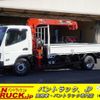 mitsubishi-fuso canter 2023 GOO_NET_EXCHANGE_0540277A30241106W002 image 1