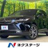 toyota harrier 2022 -TOYOTA--Harrier 6BA-MXUA80--MXUA80-0079437---TOYOTA--Harrier 6BA-MXUA80--MXUA80-0079437- image 1