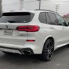 bmw x5 2019 -BMW--BMW X5 3DA-CV30S--WBACV62020LM59122---BMW--BMW X5 3DA-CV30S--WBACV62020LM59122- image 6