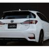 lexus ct 2015 quick_quick_DAA-ZWA10_ZWA10-2233083 image 2