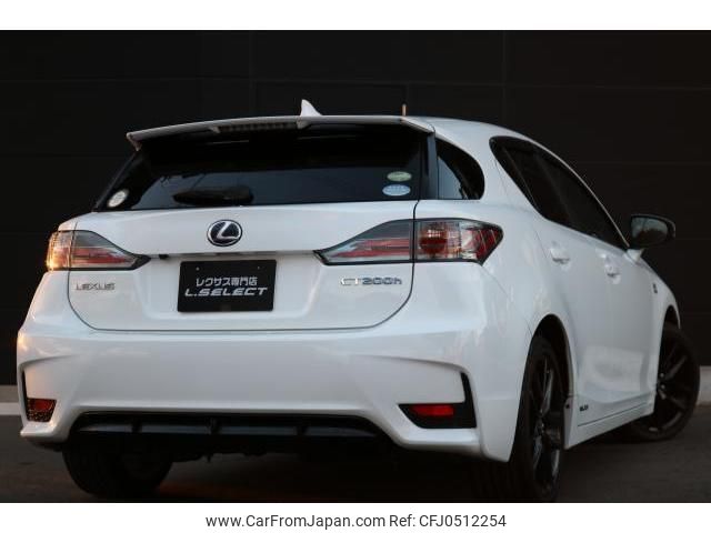 lexus ct 2015 quick_quick_DAA-ZWA10_ZWA10-2233083 image 2