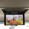 toyota vellfire 2019 quick_quick_DBA-AGH30W_AGH30-0258359 image 18