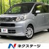 daihatsu move 2016 -DAIHATSU--Move DBA-LA150S--LA150S-0107131---DAIHATSU--Move DBA-LA150S--LA150S-0107131- image 1