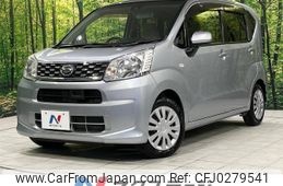 daihatsu move 2016 -DAIHATSU--Move DBA-LA150S--LA150S-0107131---DAIHATSU--Move DBA-LA150S--LA150S-0107131-