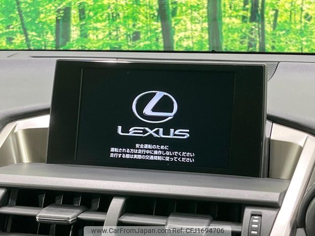 lexus nx 2016 CFJ1694706 image 2